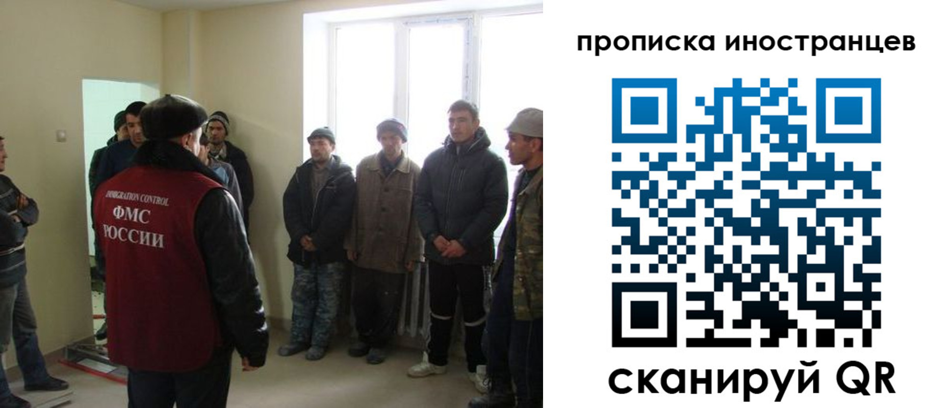 регистрация для школы в Богучаре